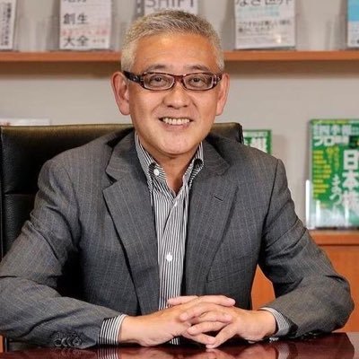 村上世彰